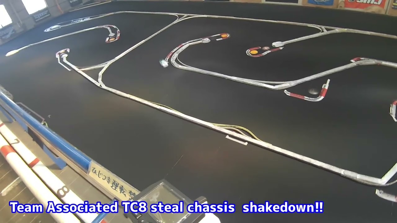 Team Associated TC8 steal chassis  shakedown!!　in Hot lap
