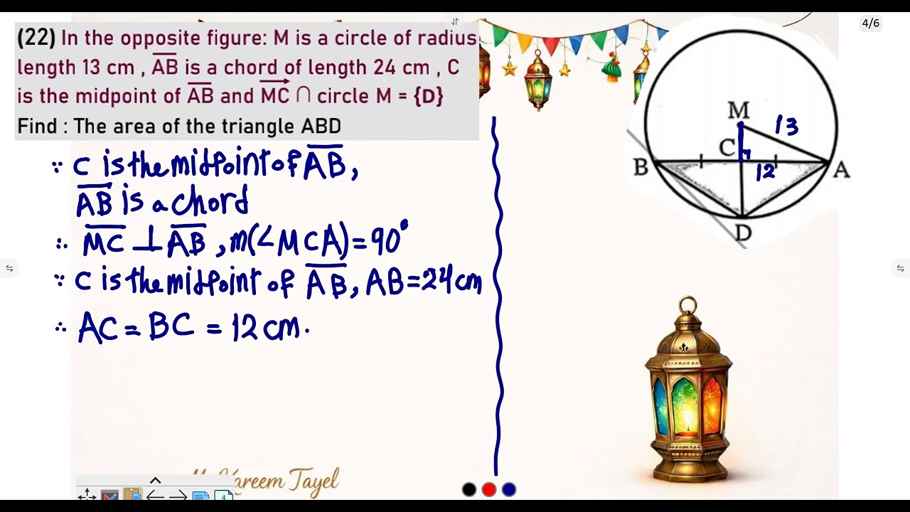 Gr9 - Unit 4 - Lesson 1 - Basic Definition and Concepts on the Circle (Exercises)