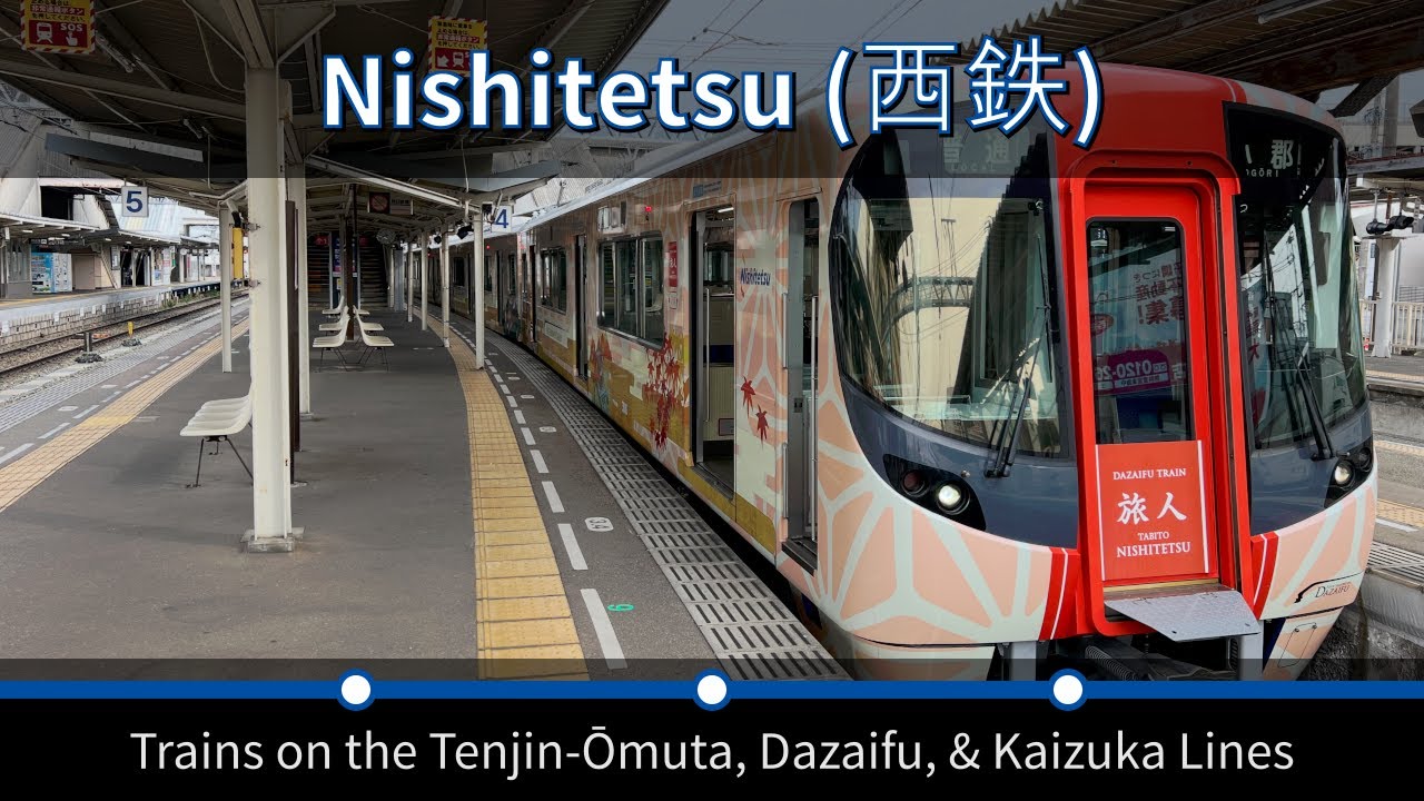 [Nishitetsu] Trains on the Tenjin-Ōmuta, Dazaifu, & Kaizuka Lines (April 2025) [4k]
