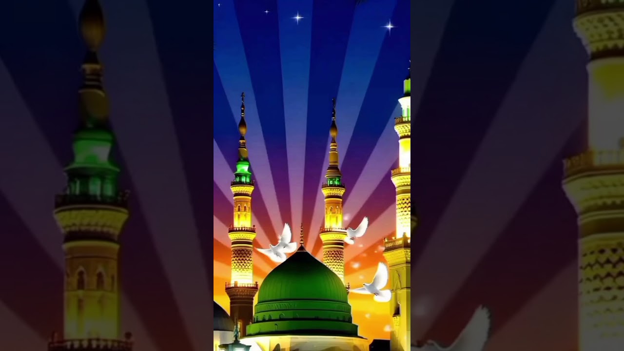 Naat Shareef 