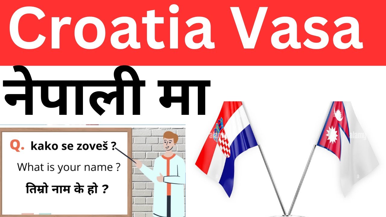 Croatia Vasa Nepali | croatia language to nepali | croatia language to nepali translation | croatia