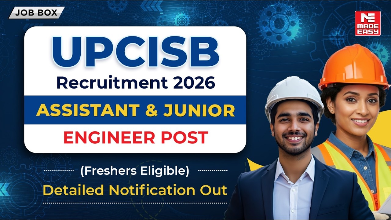 UPCISB Recruitment 2026 | JE & Assistant Engineer Vacancy | Full Details, Syllabus & Apply Date!