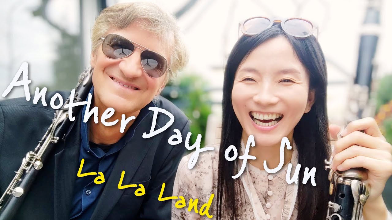 【ララランド🕺💃】La La Land  Another Day of Sun - La La Land  クラリネット Clarinet