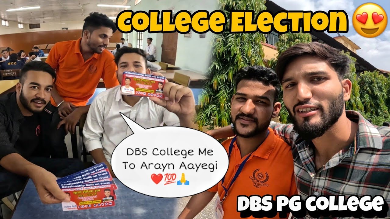 DBS PG College Election Gonewrong 💔😰|| College Me Bchchon ke Sath Yeh Sab Ky Ho Raha Hai 😭