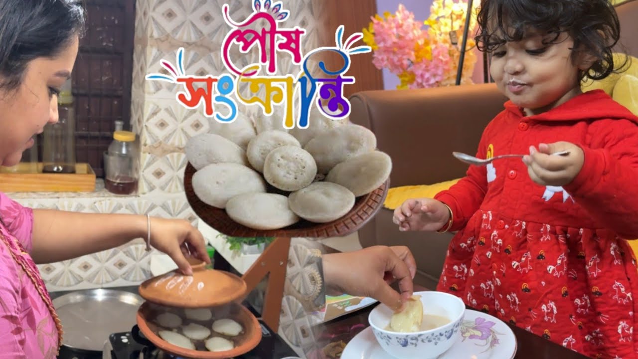 পেছন থেকে এতো কাঠি করলে কি আর পিঠে হয়!!😱