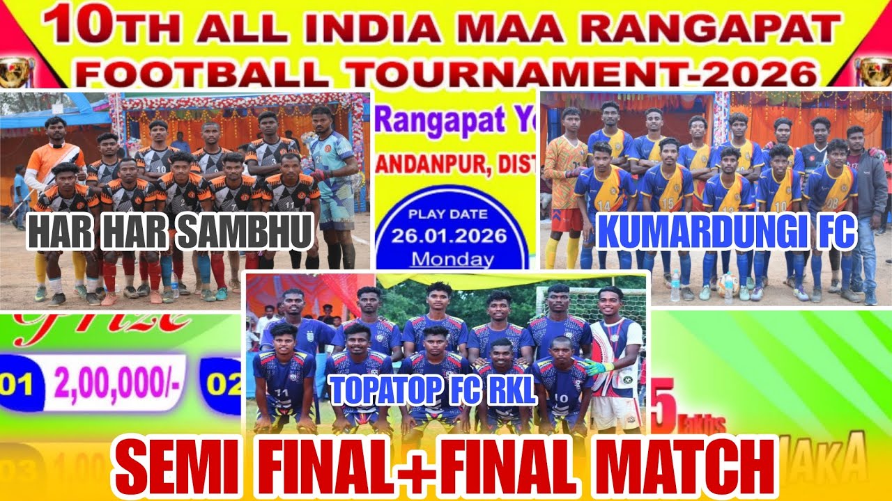 SALAPOSI FOOTBALL TOURNAMENT II SALAPOSI