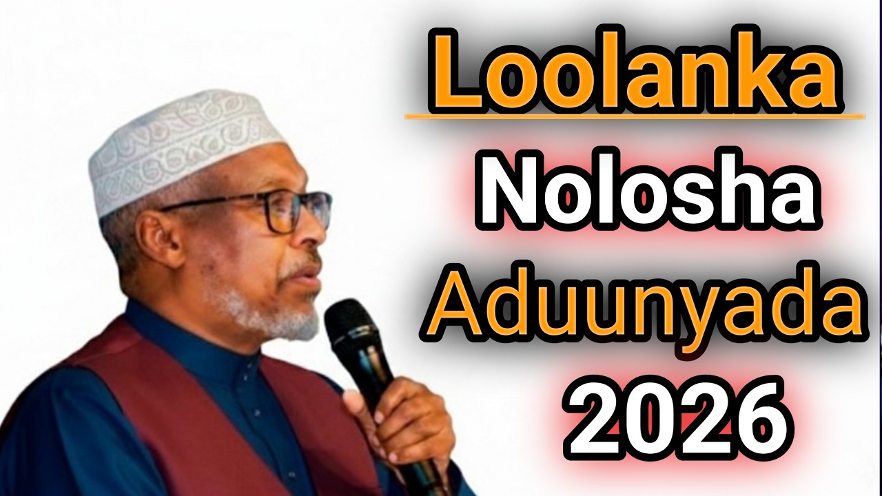 Loolanka Nolosha Aduunyada || Sheikh Mustafe @fahankadiinta1