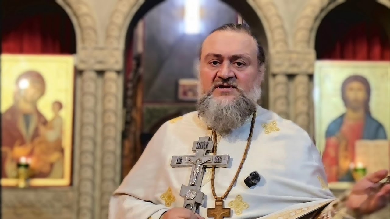 განცხადება უფლისა ღმრთისა და მაცხოვრისა ჩვენისა იესო ქრისტესი - ნათლისღება. მამა ზაქარია მარგალიტაძე