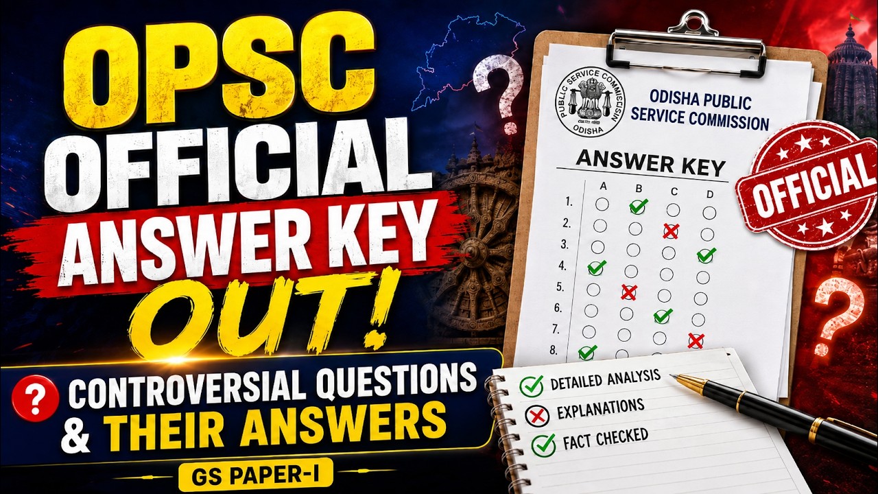 Официальные ответы к экзамену OPSC опубликованы! Разбор спорных вопросов | Анализ экзаменационног...