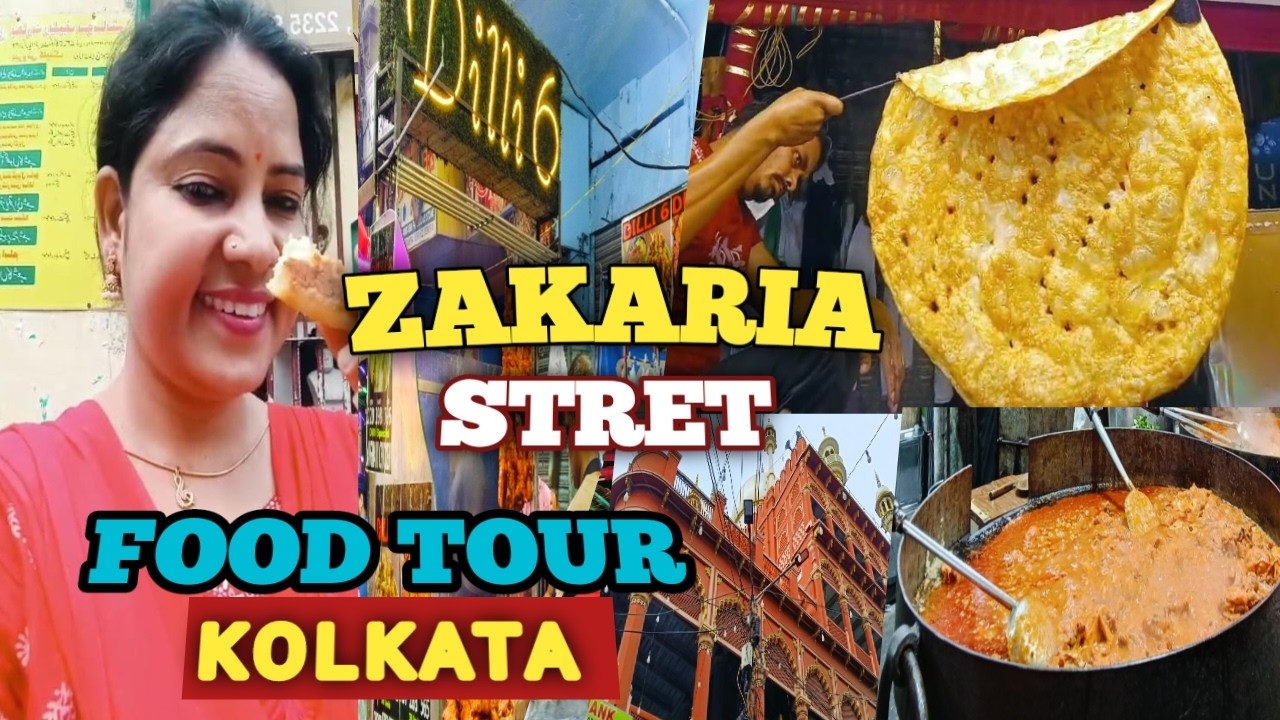 Ramzan 2026 In  Kolkata | Sehri at Zakaria Street |Ramzan Sehri 2026