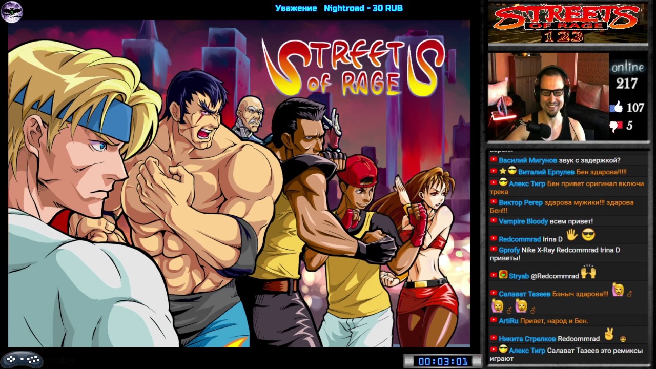 Streets of Rage 1 2 3 прохождение за стрим [ hard+ ] coop LadyBlaze (SEGA Genesis, Mega Drive) RUS