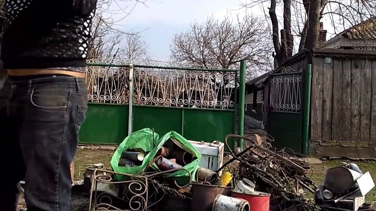 Fier vechi....Cumpărăm..😂