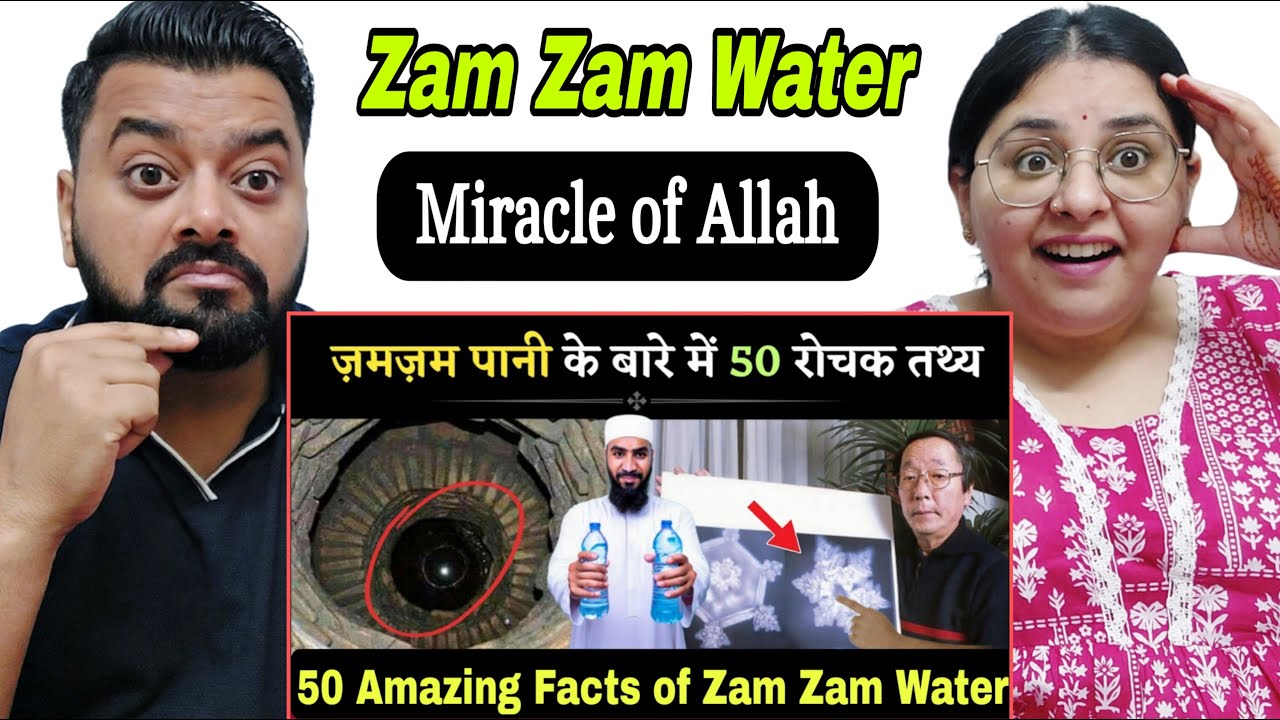Indian Hindu Reaction on 50 Shocking Facts About Zam Zam Water | Miracle of Allah