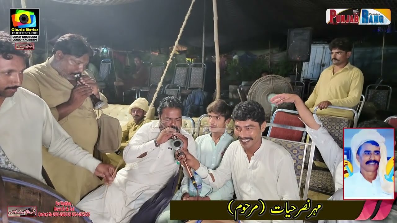Noor Bakhat l Master Zaheer Ahmad l Horse Dance Chak No 551 Mehr Da Mamunkanjan l 25 September 20