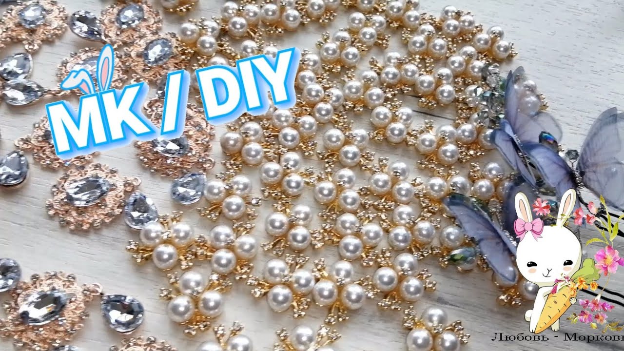 Столько НЕЖНОСТИ в одном изделии! МК Хрустальные шпильки с бабочкой DIY hairpins Cobeads.com