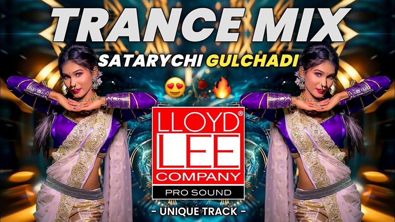Mi Satrayachi Gulchadi | Trance Mix - Rg Remix | Unique Track | Fortuner Reel | Instagram Viral Song