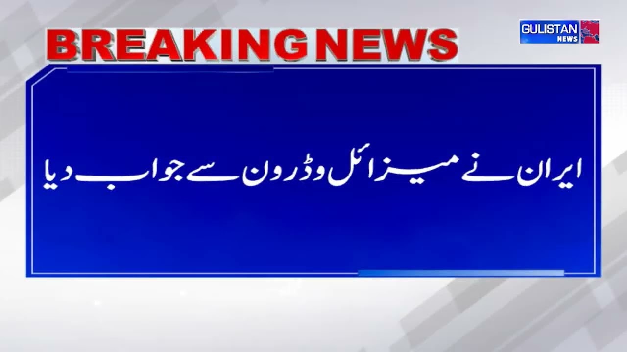 Toxic ‘Black Rain’ Reported After Stri_kes on Ir@n’s Oil Facilities