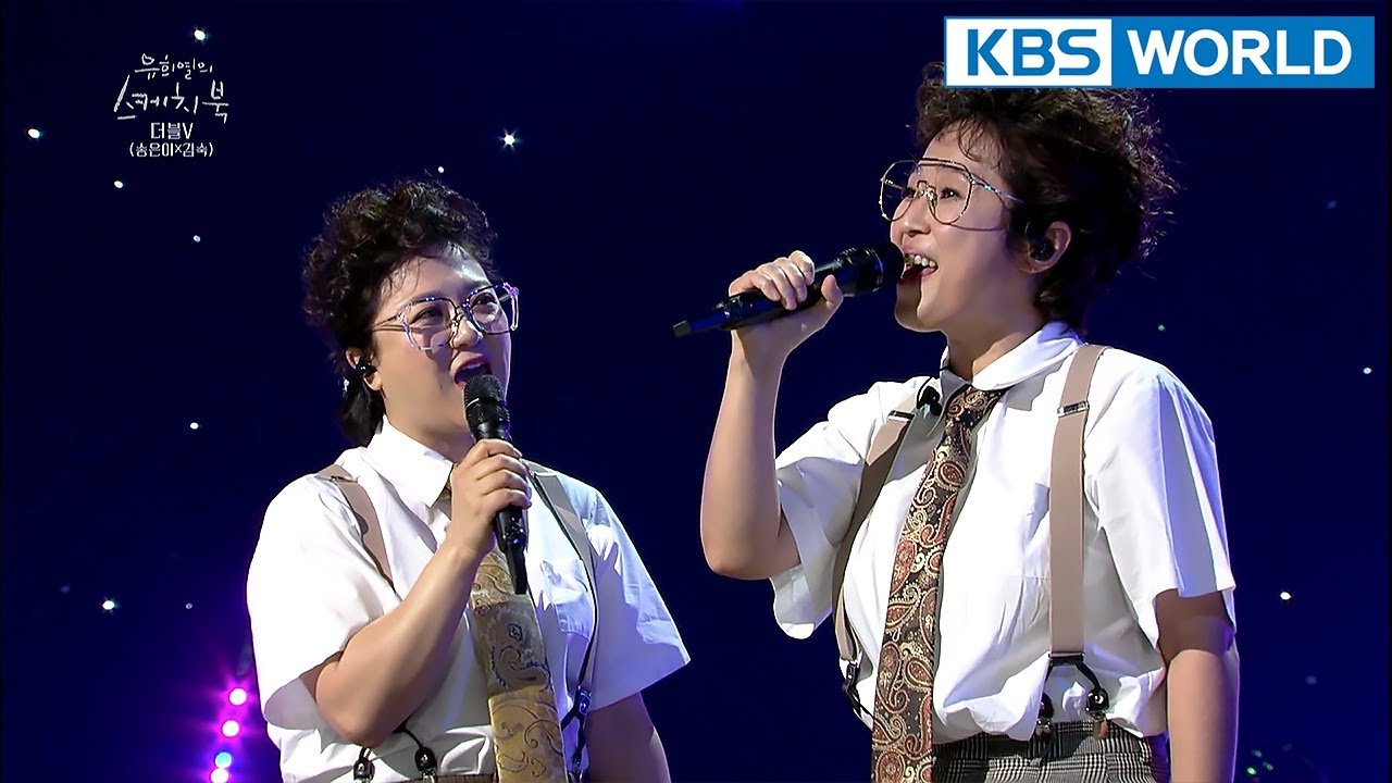 Double V (Song Euni & Kim Sook) - 3Do | 더블V (송은이X김숙) - 3도 [Yu Huiyeol's Sketchbook/2018.02.14]