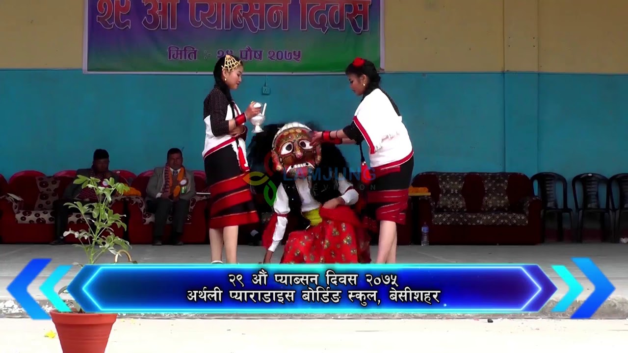 Earthly Boarding School,Besishahar , 29th Pabson Day  Dance Programme