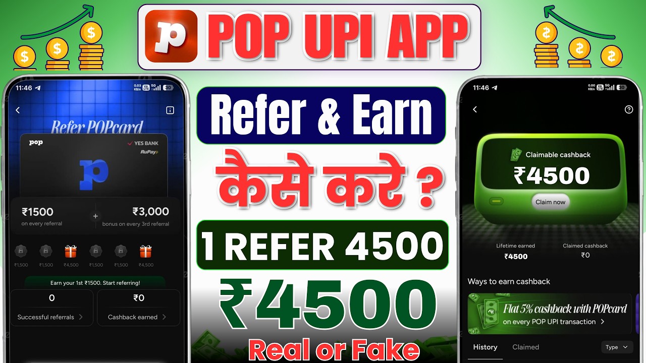 Pop upi app refer and earn 2026 || how to refer and earn in pop app || best refer and earn app today