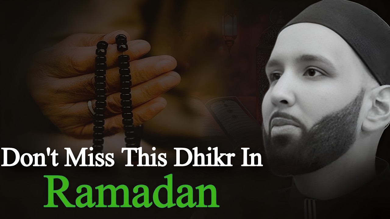 This Dhikr Could Change Your Ramadan | Omar Suleiman