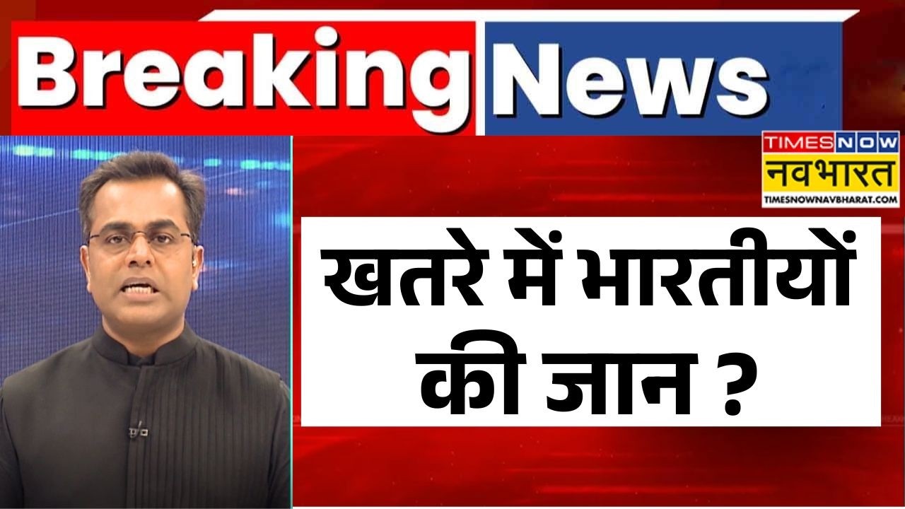 News Ki Pathshala | Sushant Sinha: Iran किसी भी जहाज को टारगेट करेगा तो भारतीयों की जान को खतरा?