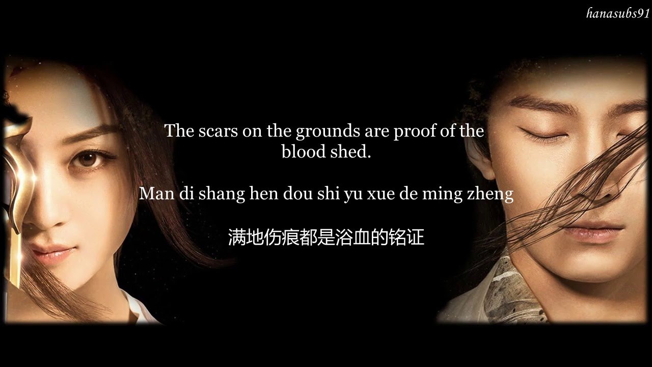 Zhang Lei 'Because of a person' ENG SUB