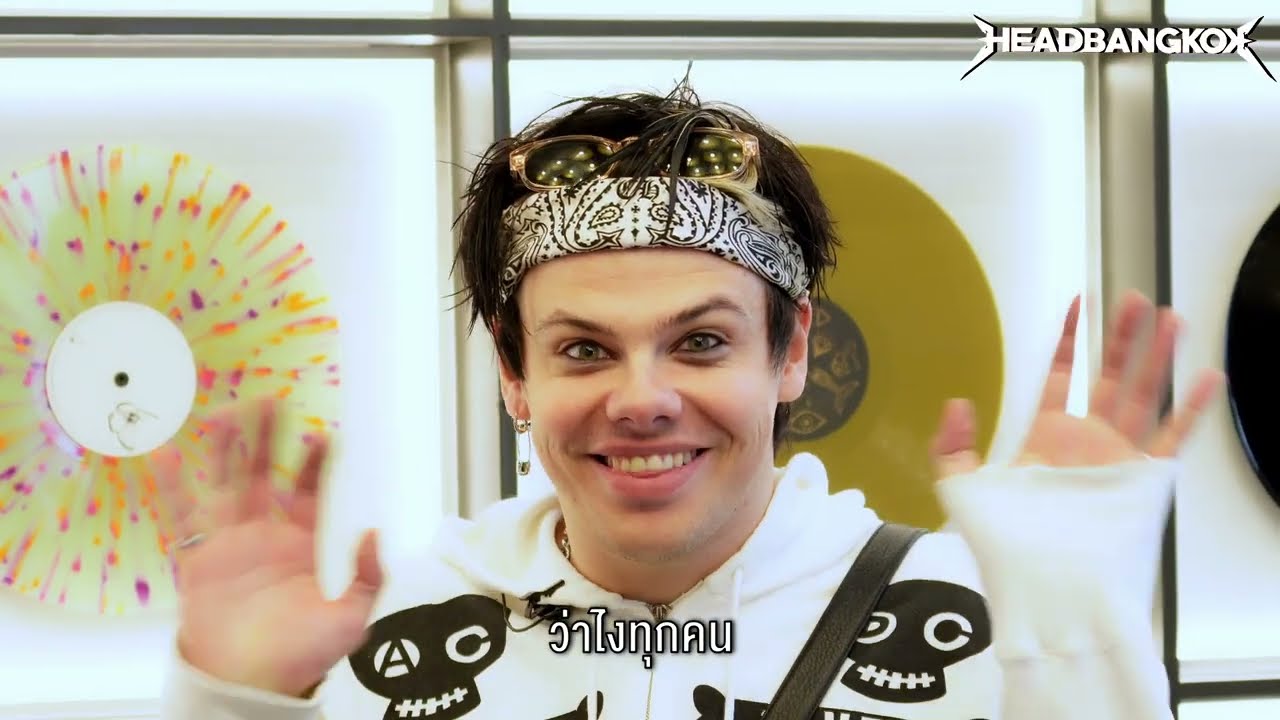 Эксклюзивное интервью: YUNGBLUD