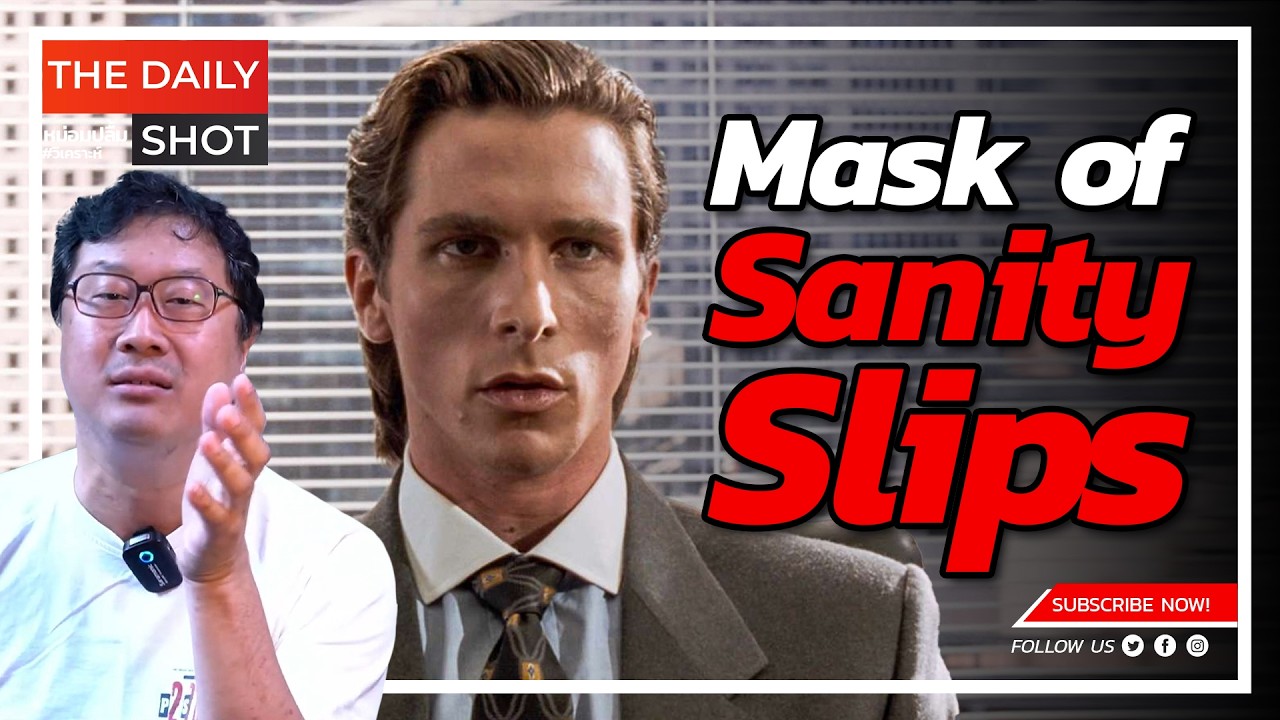Mask of Sanity Slips