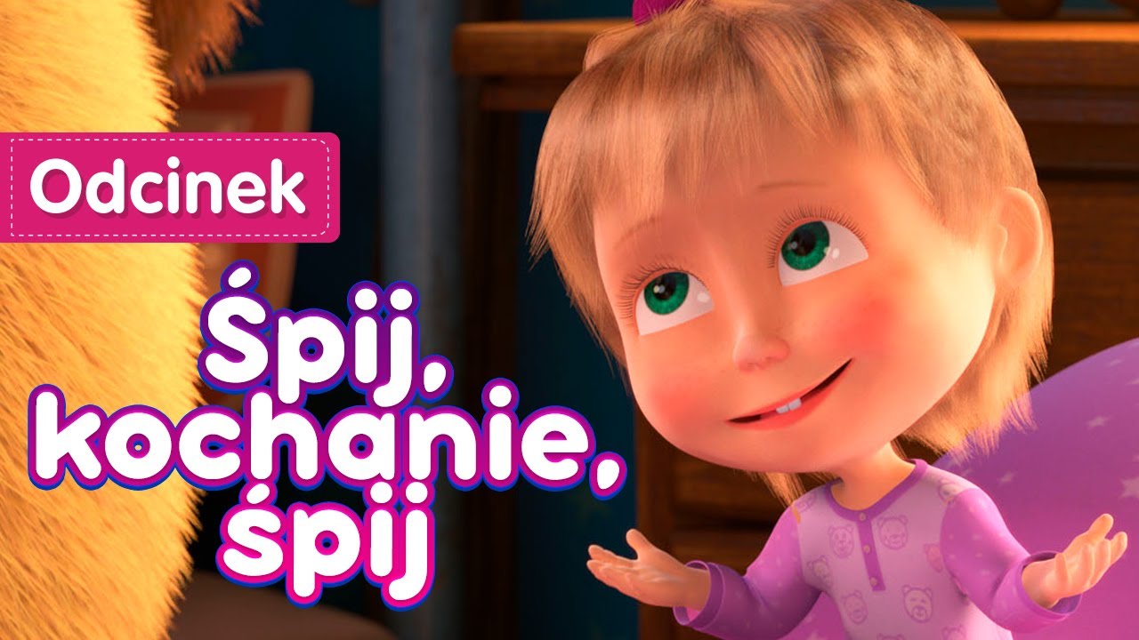 Masza i Niedźwiedź 😴 Śpij, kochanie, śpij🌙💤 Odcinek 62
