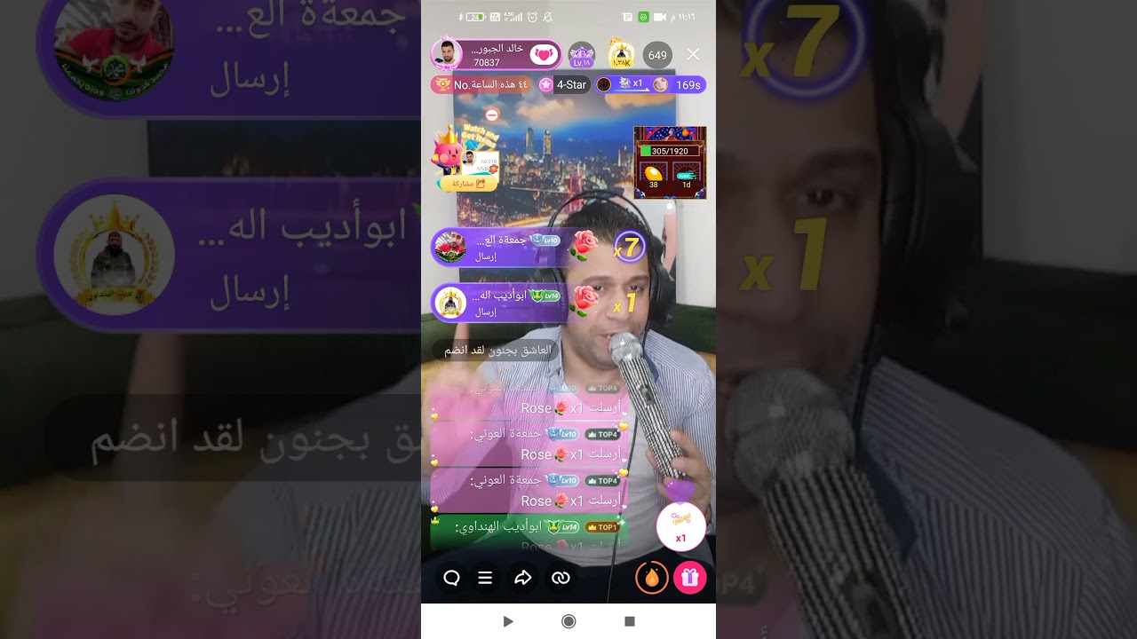 الفنان خالد الجبوري اغاني مواويل حصرية لشباب الهنادي