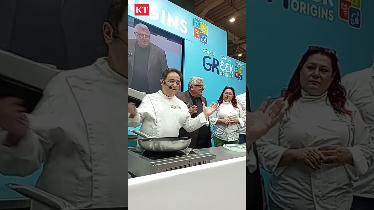 Live Cooking Show Greek Origins FoodExpo2026 South Aegean Region 14 3 2026