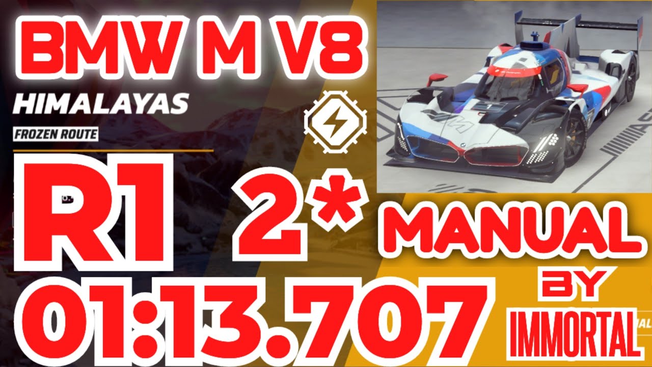 Asphalt Legends — BMW M HYBRID V8 Гран-при, раунд 1 | 2⭐ РУЧНОЙ ПРИВОД | Замороженный маршрут