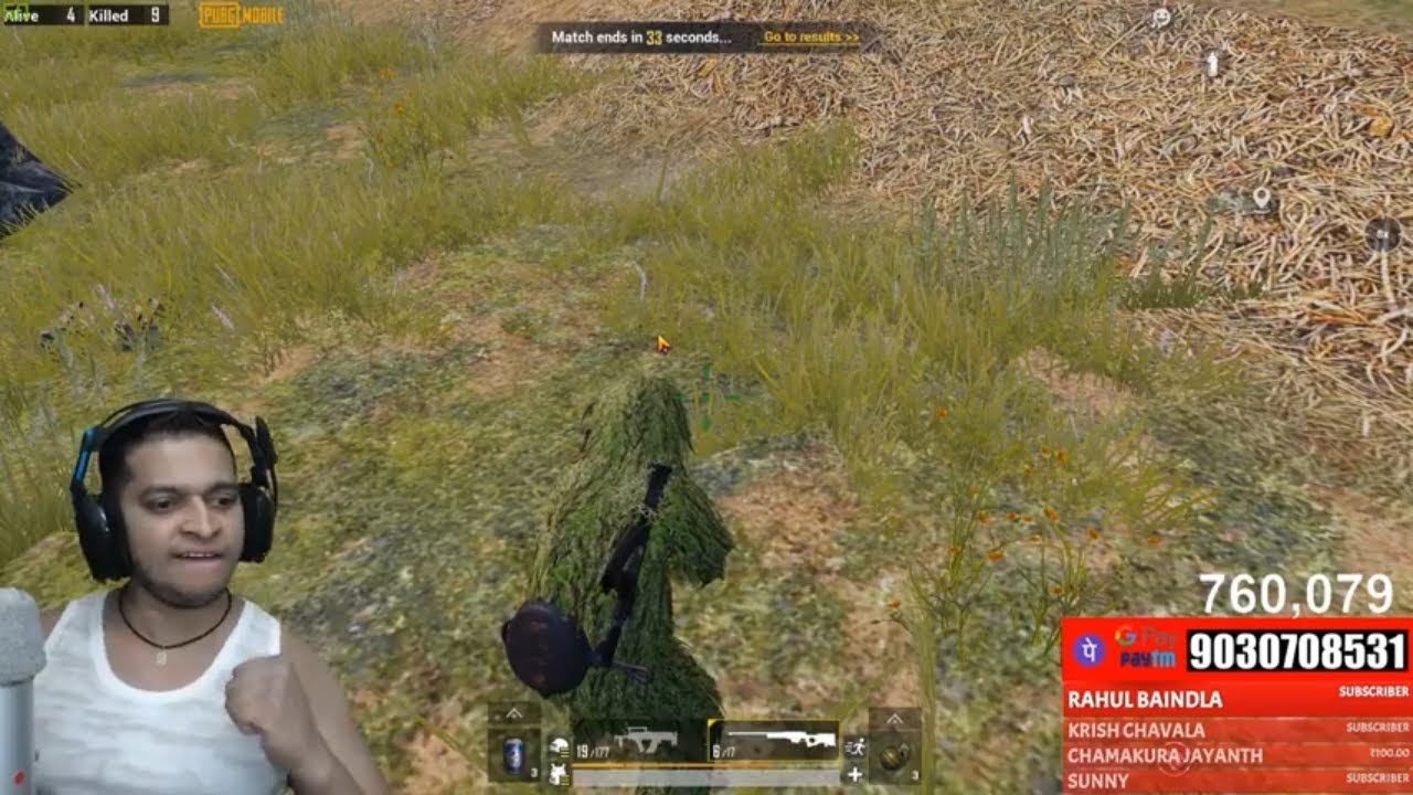 Pubg Mobile Ban Aitai Em Cheyali..Okani Atulu Okadu Peekondi!!