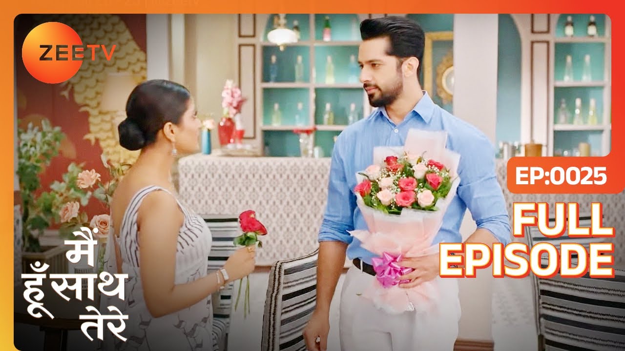 Janvi के लिए Aryaman लाया Special Flowers | Main Hoon Saath Tere | Full Ep - 25 | @zeetv
