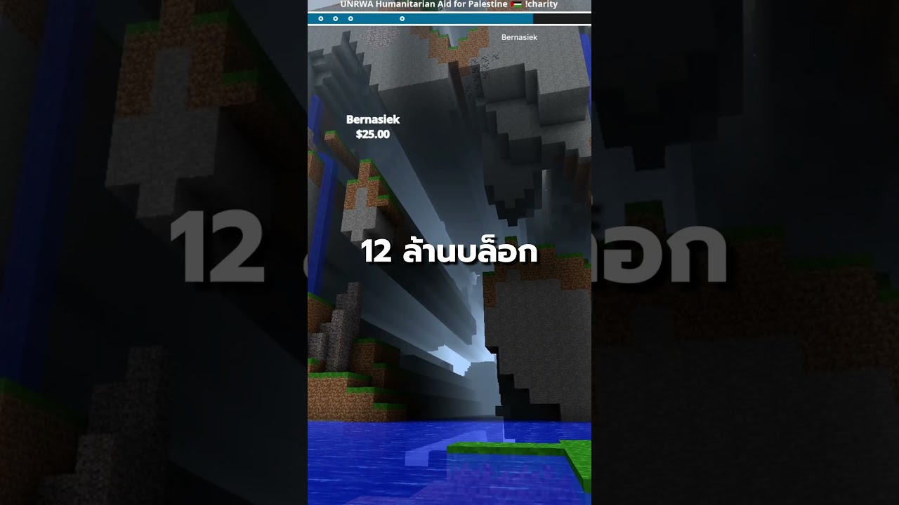 Человек, который потратил 14 лет, пытаясь достичь конца мира Minecraft