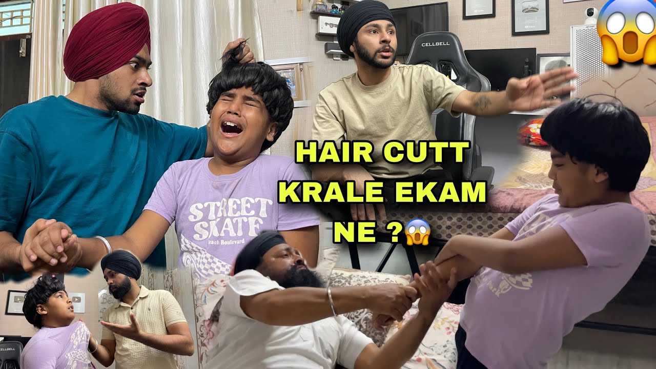 HAIR CUTT KRALE EKAM NE😱GHRDEYA DE GUSSE WALE REACTIONS😳BOUT KUTTEYA😡PRANK GONE WRONG