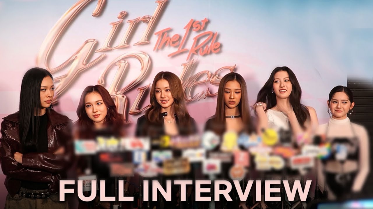 Eng Sub |  MILKLOVE,  NAMTANFILM & VIEWMIM Press Con | Girl Rules 