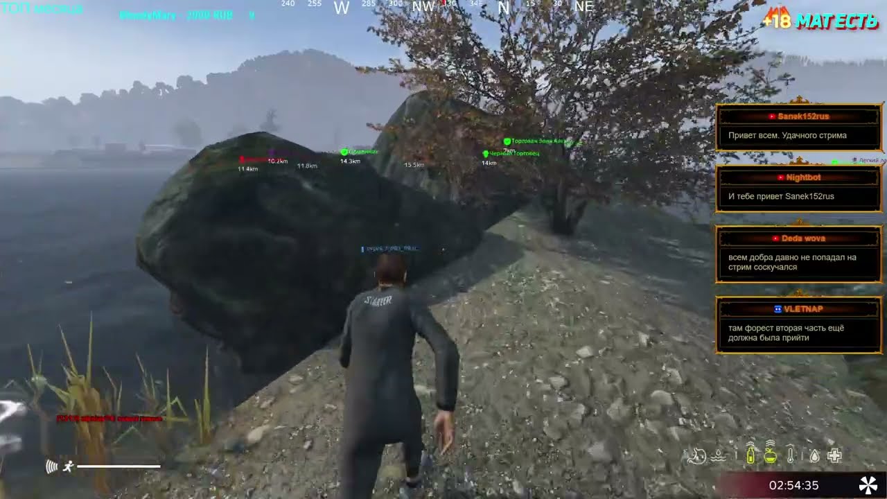 Серия 2009 ➤ Обзор, VZL [RU] PVE ➤ #VZLPVE #DayZ