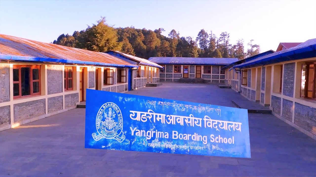 Yangrima Boarding school - New vlog 2023 | Nepal Vlog | Nepali Vlog