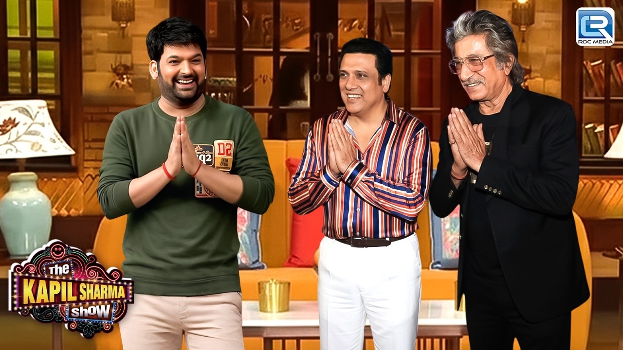 कपिल ने किया गोविंदा,शक्ति कपूर का धमाकेदार स्वागत | The Kapil Sharma Show S1 | Latest New Episode