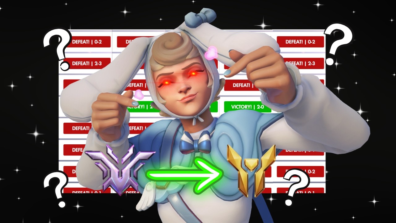 Нам нужно поговорить о подборе игроков в Overwatch...