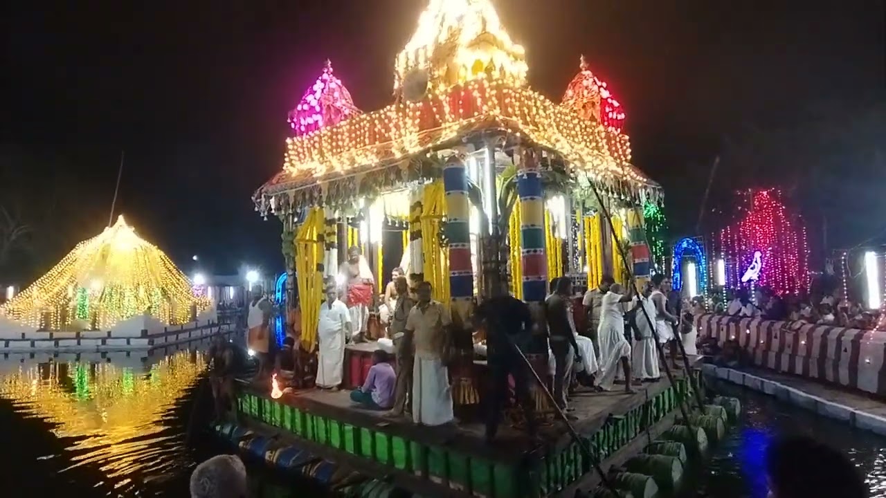 1 பிப்ரவரி, 2026