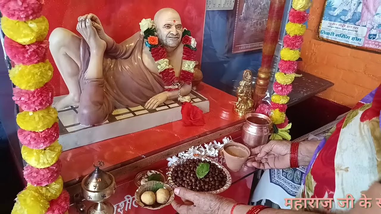 Maharaj ji ki Rasoi में आयोजित चाय नाश्ता संख्या 216 @MJKR-maharajjikirasoi