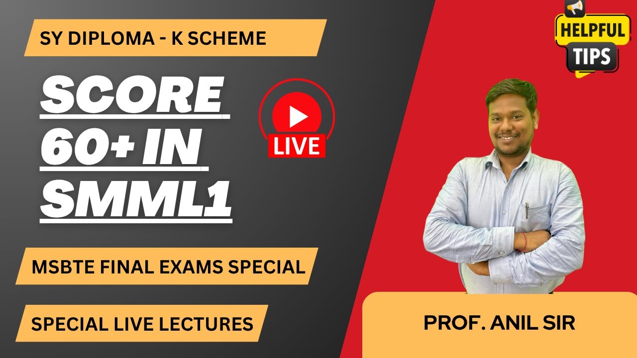 SMML-1 | Special Lecture | SY DIPLOMA | K - Scheme 💻🚀