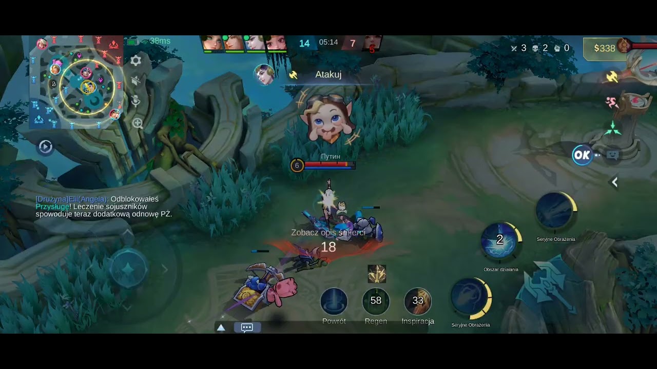 Realme GT 7 pro Snapdragon Elite mobile legends 120 FPS ultra graphic ultra frame