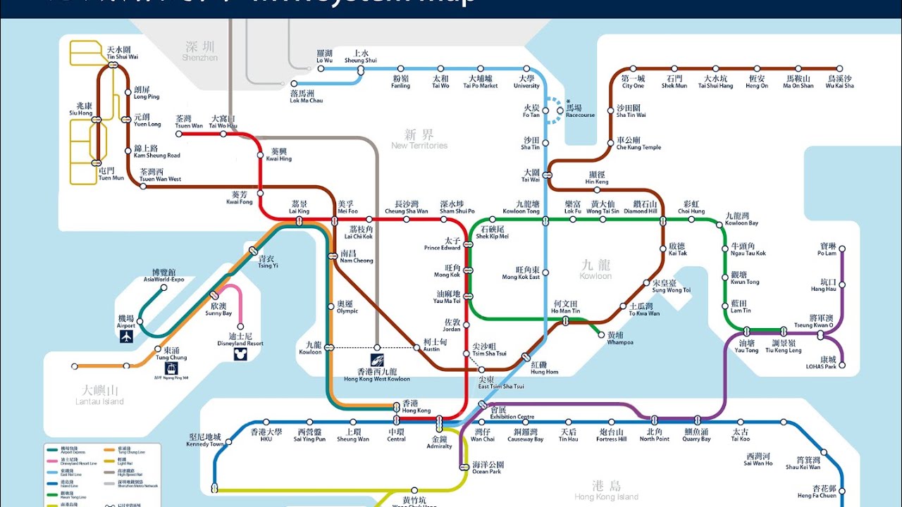 Better MTR map
