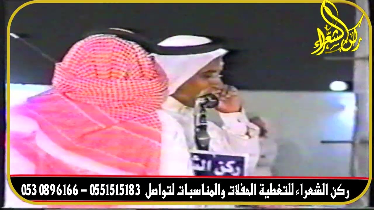 (3) ( وقت الرخاء والا يابن عياد ) طاروق // رشيد الزلامي / مصلح بن عياد ( سديره 1428/8/10 )
