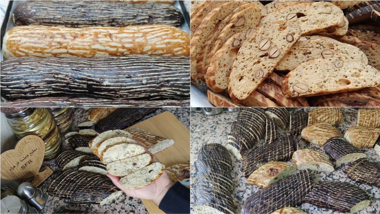 فقاص بلدي باللوز والنوافع🇲🇦فتي ومقرمش😋 ناجح من أول تجربة بدون تشققات👌🏻نصائح مهمة/الكمية/أثمنة البيع💰