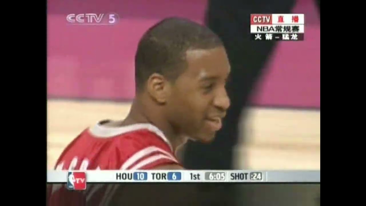 2006 NBA Season Houston Rockets @ Toronto Raptors - 2006/01/06 (T-Mac37p; Bosh22p16r; M.James30p)